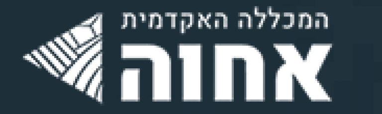 המכללה האקדמית אחוה - oxe